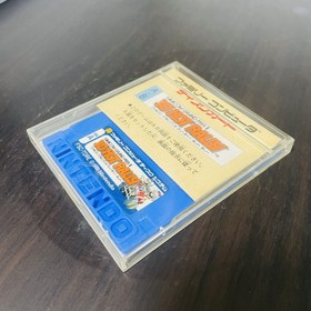 Famicom Grand Prix ll 3D Hot Rally Nintendo Disk System 1988 Racing Retro