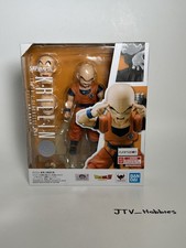 Bandai Dragon Ball Z Krillin Earth's Strongest Man S.H.Figuarts Open Box