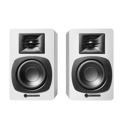 Audio Technica AT-SP3X - Aktivlautsprecher (Paar) (weiß)