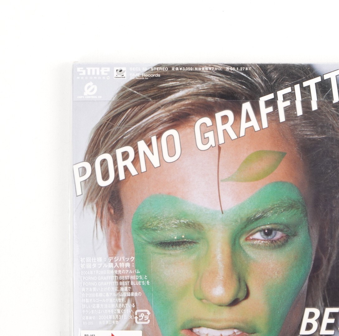 Porno Graffitti – Best Blue's Music CD 2004 Japan Import | eBay