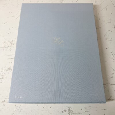 Utada Hikaru First Love 15th Anniversary Deluxe Edition