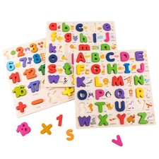 Wooden Alphabet Puzzle for Toddlers, 3 in 1 Lower Case Alphabet Letter Puzzle...