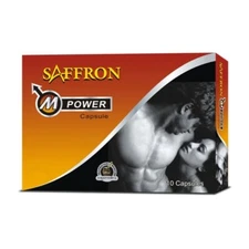 Herbal Premature Ejaculation Pills Natural Supplements PE Treatment 120 Capsules