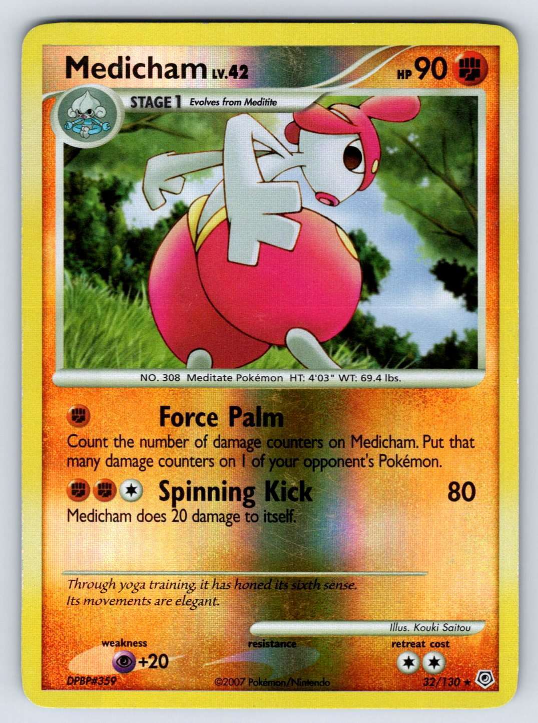 Medicham 32/130 Diamond & Pearl Reverse Holo Rare Pokemon Card LP