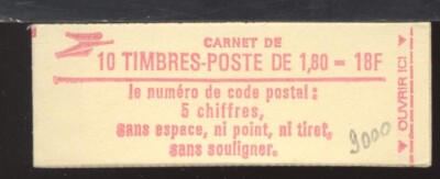 FRANKREICH - Automatenheft 1982 Liberte de delacroix 18 Fr. c5