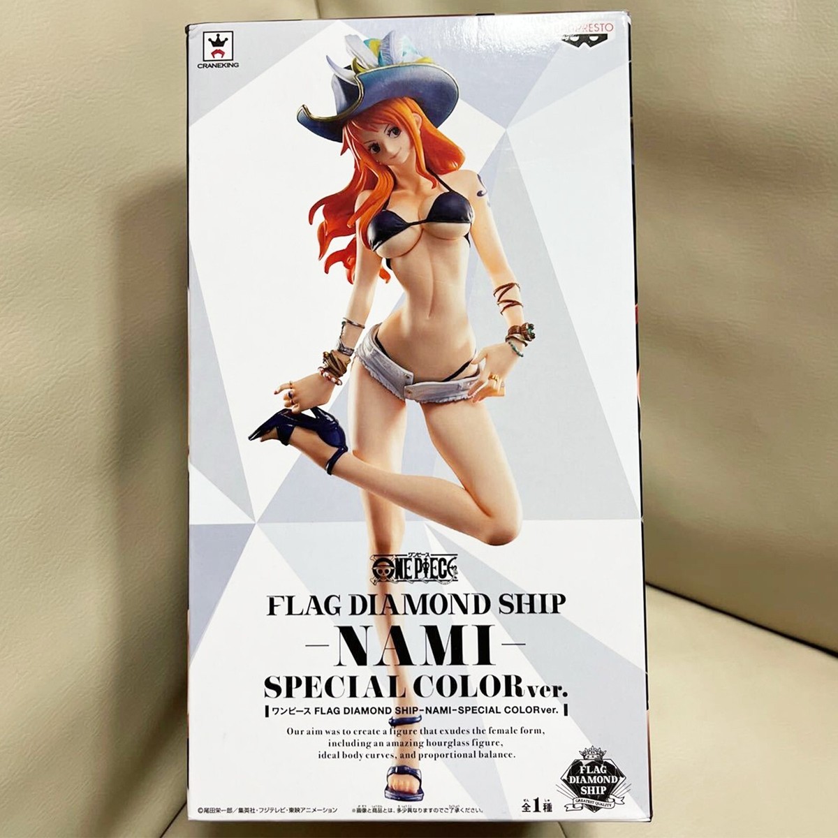 【未開封】flag diamond ship nami Banpresto One piece Stampede Movie Flag Diamond Ship Nami Figure