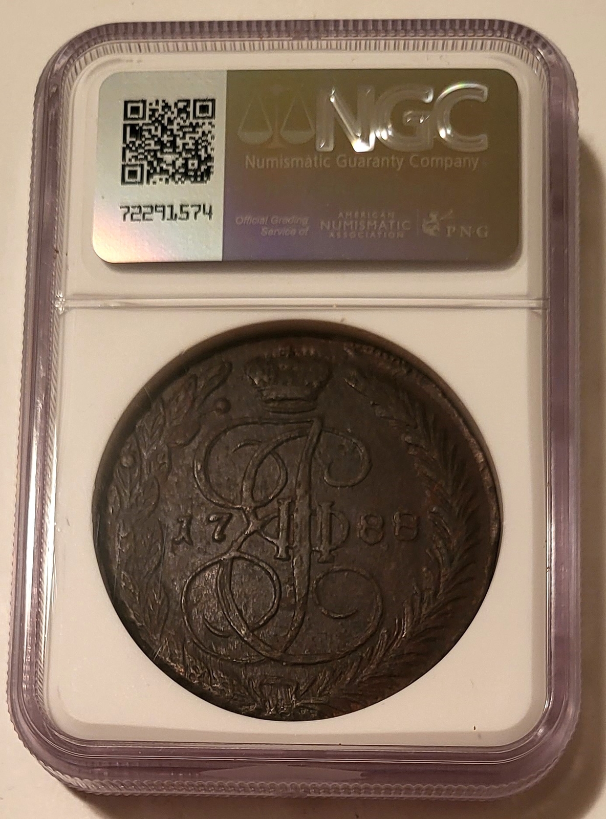 Picture 2 of 4