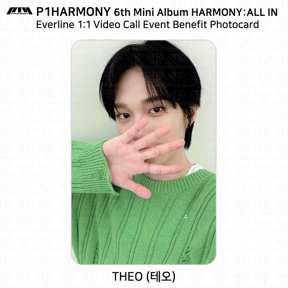 P1Harmony 6th Mini Album HARMONY ALL IN Fan Sign Event Benefit