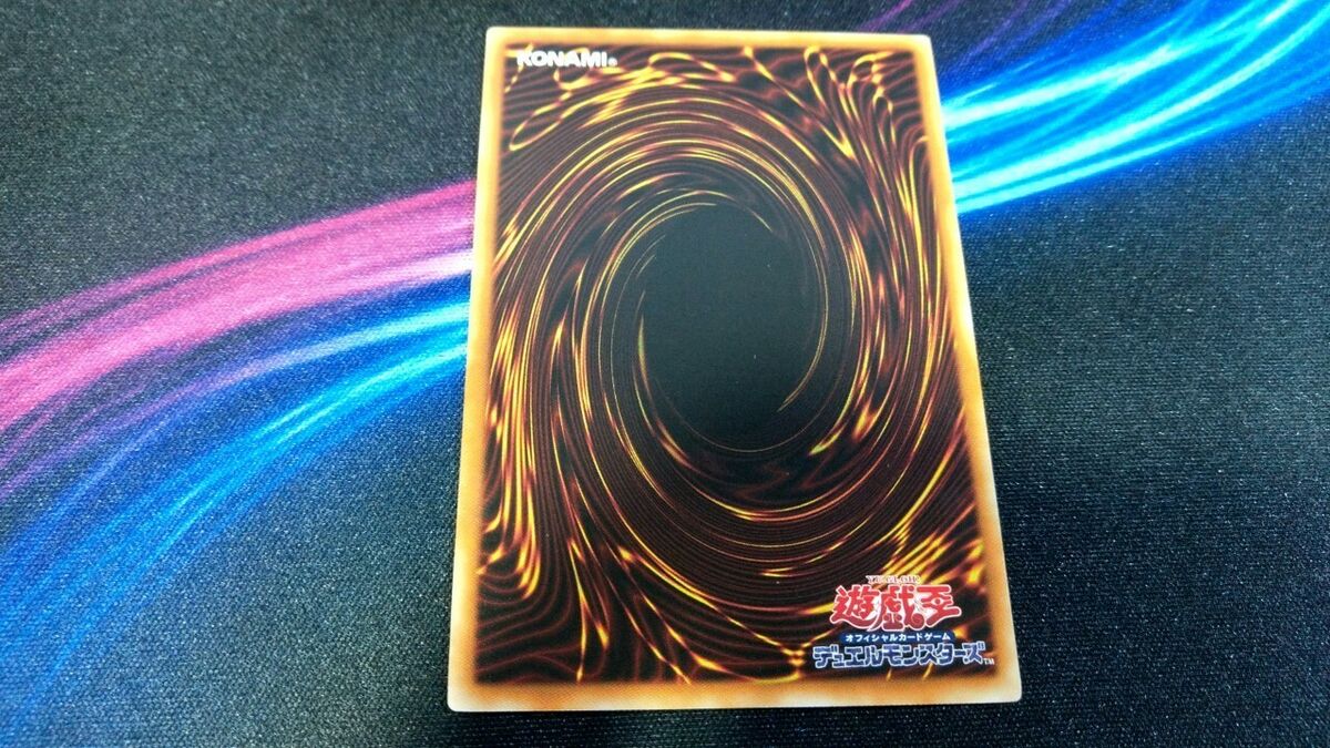 Yu-Gi-Oh! SY2-001 Dark Paladin 超魔導剣士-ブラック Yu-Gi-Oh! SY2-001 Dark Paladin 超魔導剣士-ブラック