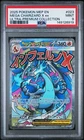 PSA 9 2025 POKEMON MEP EN PROMO 023 MEGA CHARIZARD X EX UPC