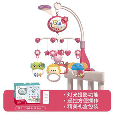 Musical Baby Crib Mobile with Lights Music Projection for Infants Remote Control