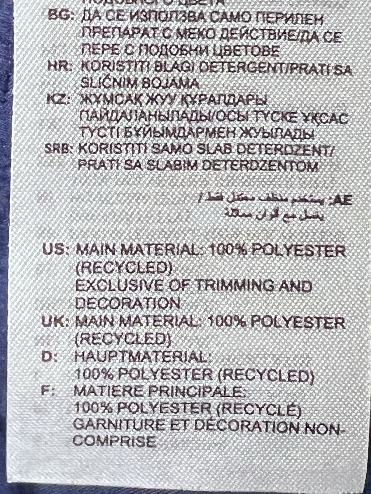 Adidas Shorts Train Essentials Training Mens 2XL … - image 11