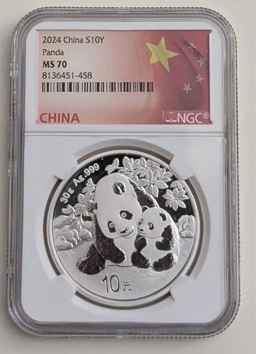 2024 CHINA S10Y SILVER PANDA COIN NGC MS70 FLAG LABEL SKU 8136451-458