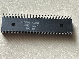 8362R8 AMIGA 500A500+/A2000/CDTV CHIP #37 88