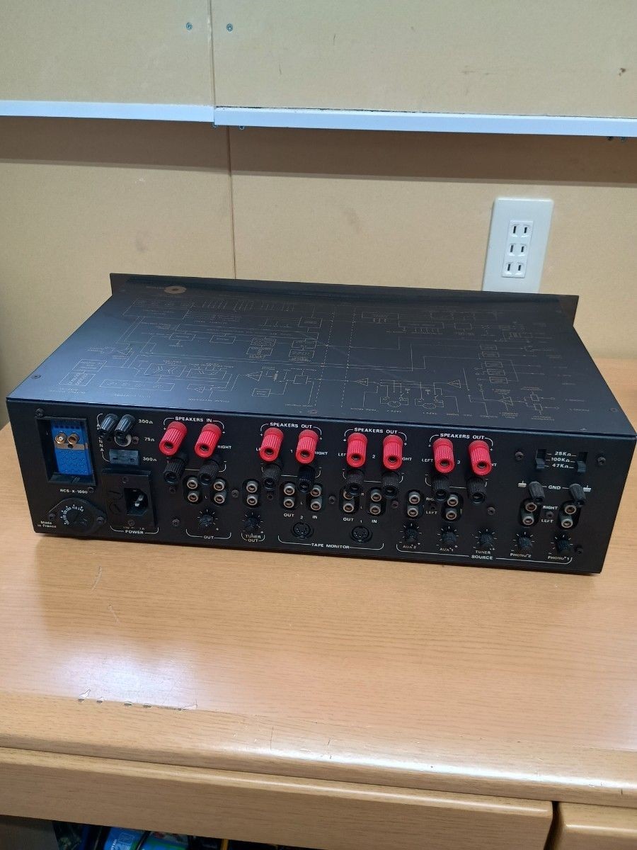 アンプ SETTON RCS.X.1000 HI.FI CONTROL CENTER SETTON RCS.X.1000 HI.FI CONTROL CENTER Used as is | eBay