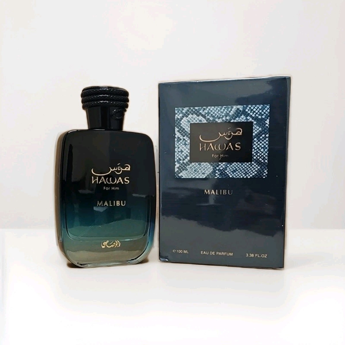 Rasasi Hawas Malibu 100ML 3.38 Oz Men Eau De Parfum Spray New | eBay