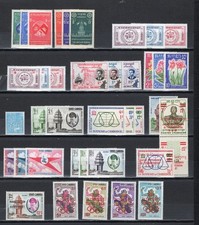 Cambogde Lot année 60 neuf sans charnière XX MNH