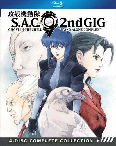 GHOST IN THE SHELL: STAND ALONE COMPLEX SEASON 2 - GHOST IN THE SHELL: (Blu-ray) - Afbeelding 1 van 1