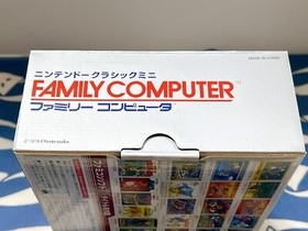 Famicom Clasic Mini Console System HVC-001 Nintendo FC Japan JP Game NES VG