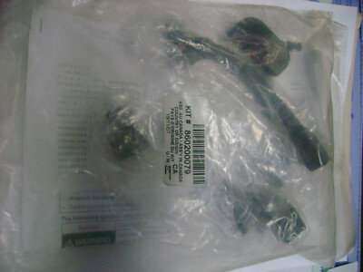 BRP SKI DOO DEFLECTOR ARM P/N 860200079, FITS MANY OLDER MODELS