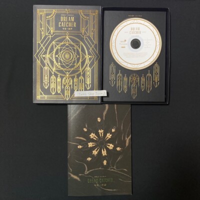 Dreamcatcher Album set of 12 Nightmare prequel escape the era etc