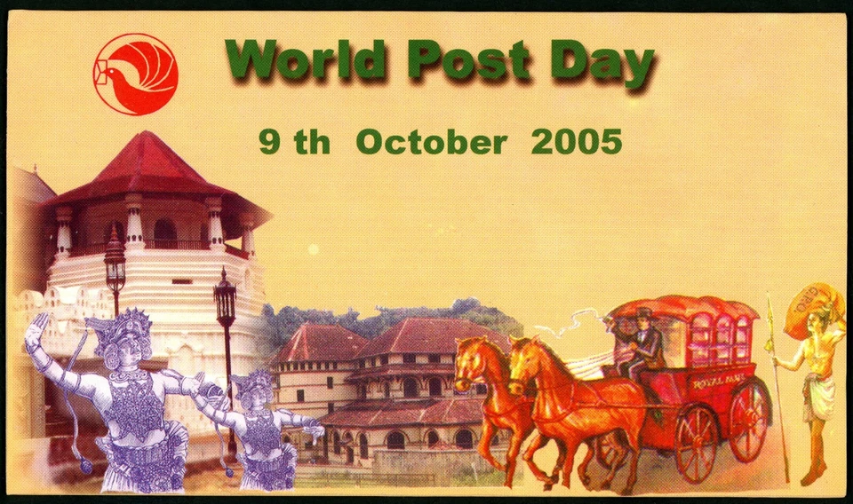 Sello de Sri Lanka FDC Día Mundial del Correo - 2005 2005, Ceilán en carpeta Foto 2 de 4