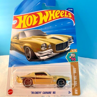 HOT WHEELS 2025 '70 CHEVY CAMARO RS METALFLAKE GOLD 53/250 HYX03 L