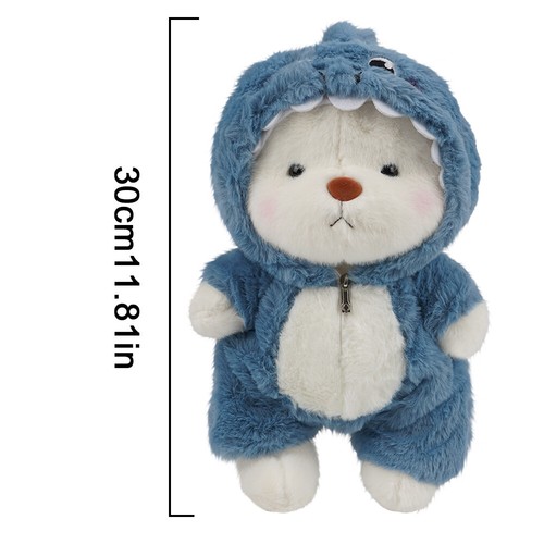 30cm Plüschtier Bär-Plüschtier mit rotierenden Gelenken bequem weich Kuscheltier - Bild 11 von 12