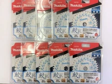 Makita A-67175 (10-Piece set) SAMEHADA 35 Teeth 125mm Premium Circular Saw Blade