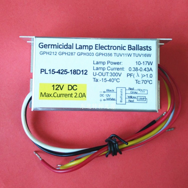 DC12V power supply UV lamp ballast PL15-425-18D12 10-17W lamp ballast
