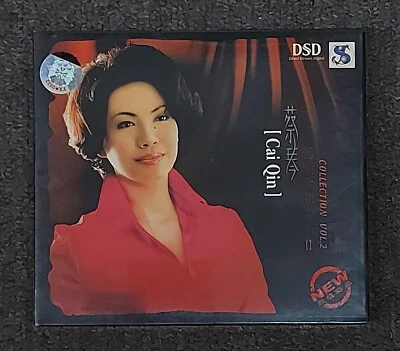 Tsai Chin Old Song Collection Vol 2 蔡琴 暢銷金曲專輯二 DSD CD - Image 1 of 2