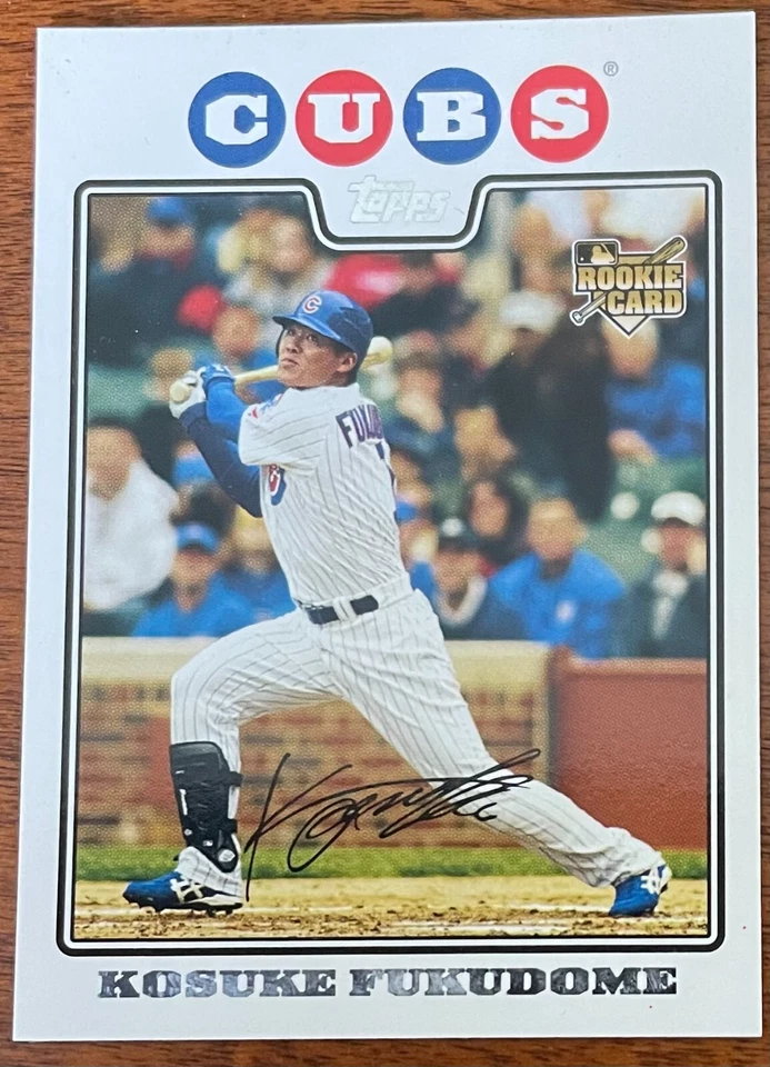 2008 Topps Update Baseball Cards UH1 - UH200 - You Pick - 1 -200 - FREE SHIP - Image 4 of 4