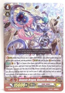 Download Cardfight Vanguard Genesis Dragon Basaltis Messiah G Cb06 003en For iPhone Free Wallpaper Cardfight Vanguard Genesis Dragon Basaltis Messiah G Cb06 003en Free HD