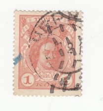 Russian Empire 1913. Peter I. Romanov Dynasty 300th Anniversary. 1 kop. Sc# 88