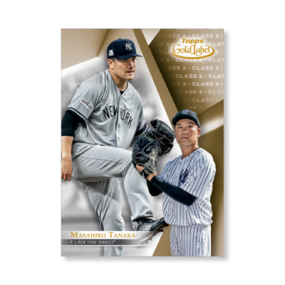 Masahiro Tanaka #68 Yankees Klasse 2 Versio # Ed / 10 Hergestellt 2018 Topps