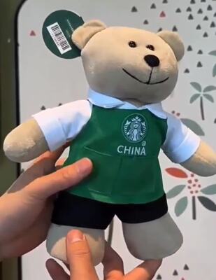 New Starbucks China 2024 Style Lively Green Apron Bearista Plush