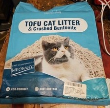 Plant-Based Cat Litter 6lbs, Quick Clumping, Odor Control, Flushable, Unscented