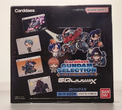 Carddass Gundam Selection Vol.3 Mobile Suit Gundam GQuuuuuuX x20P