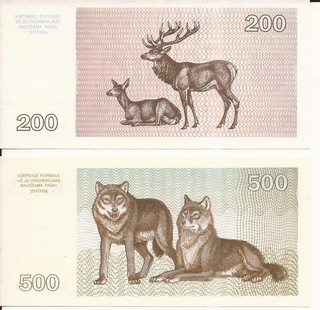 LITUANIE LOT DE 2 BILLETS DE 200 ET 500 TALONU 1993 NEUFS