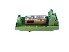 PHOENIX CONTACT PSR-SCF- 24UC/URM/4X1/2X2 / PSRSCF24UCURM4X12X2 (USED)