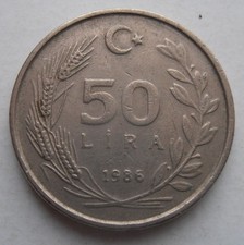 TURKEY 50 LIRA 1986