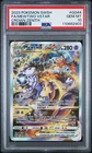 2023 Pokemon Crown Zenith Mewtwo Vstar Full Art #GG44 PSA 10 Galarian Gallery