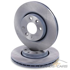 ATEC 2x BREMSSCHEIBE Ø258 BELÜFTET VORNE FÜR DACIA SANDERO JOGGER NISSAN MICRA 5