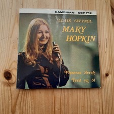 MARY HOPKIN Llais Swynol UK Single on Cambrian  CSP712Yellow Label