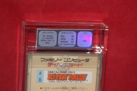 Famicom Grand Prix II 2 3D Hot Rally (Famicom Disk System FDS) CIB, ES Graded 80