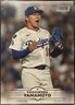 2025 Topps Stadium Club - Yoshinobu Yamamoto #184