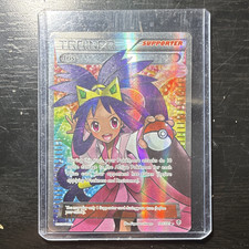 Iris (101 Full Art) 101/101 Plasma Blast Holo for sale online | eBay