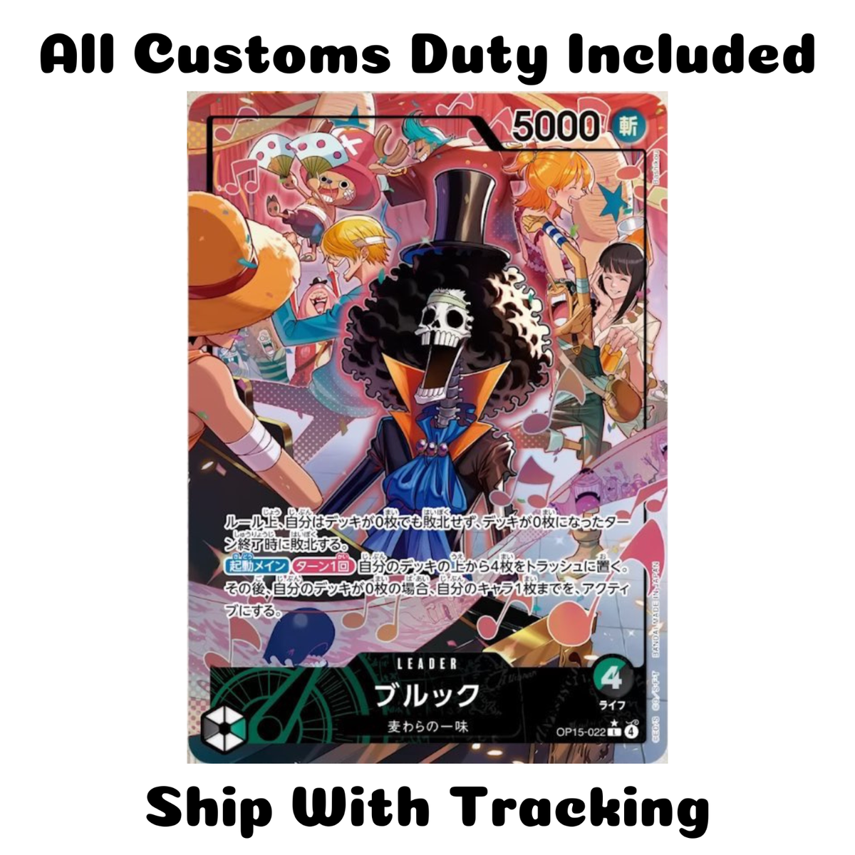 ONE PIECE TCG JAPANESE CARD KAMI's Island Parallel Brook OP15-022