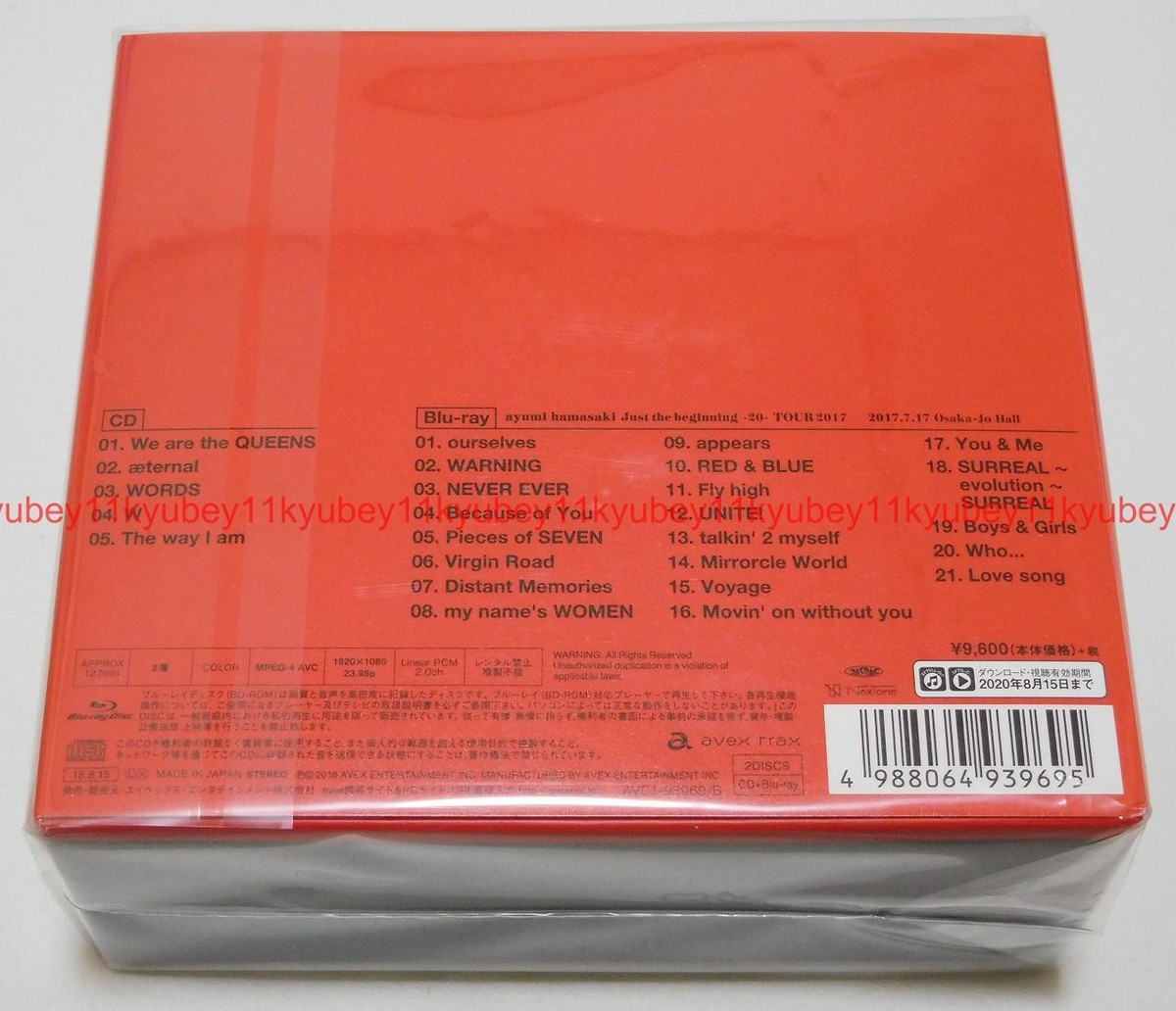 浜崎あゆみ TROUBLE（CD＋Blu-ray） Hamasaki Ayumi Trouble First Limited Edition Type A CD Blu-ray Key