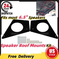 For Can Am Defender 17-24 Steel Speaker Roof Mounts-Fits most 6.5 Inch SPEAKERS